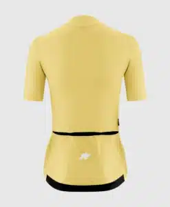 Alternative view of DYORA R JERSEY S11 MYSTIC YELLOW